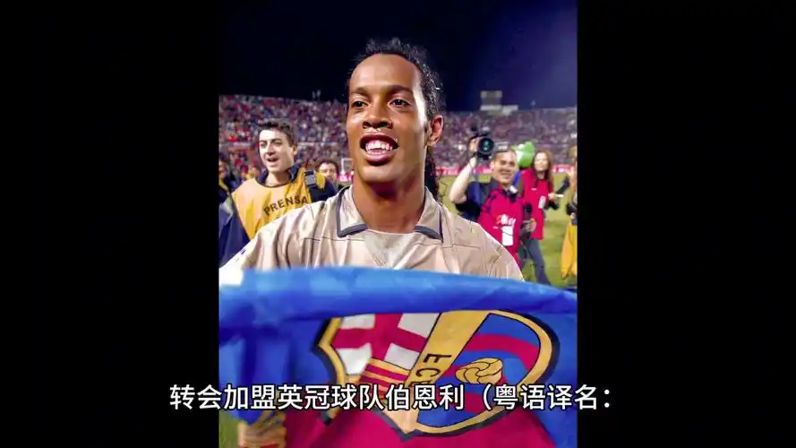 气的一种责 气的一种责